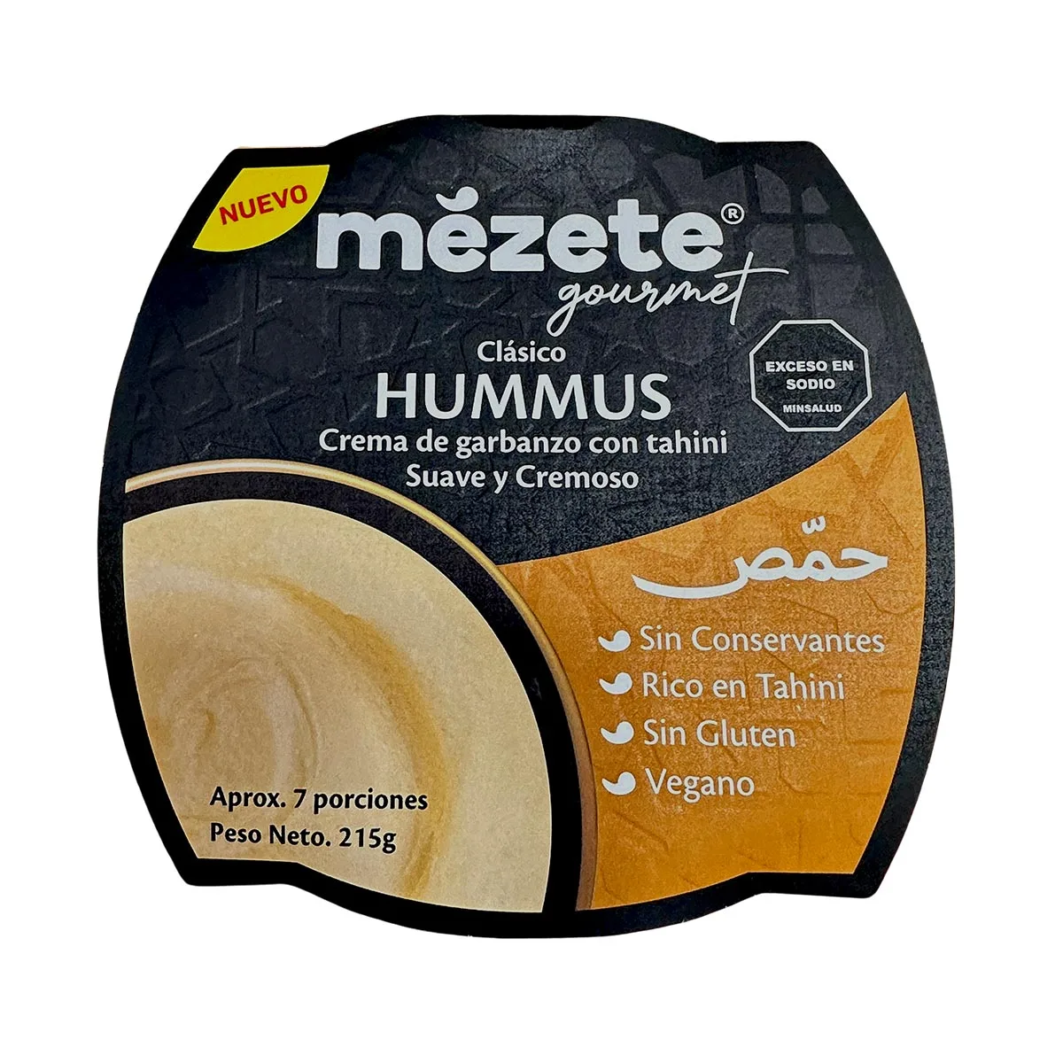HUMMUS CLÁSICO MEZETE